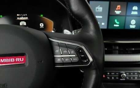 Haval F7 I, 2022 год, 2 145 000 рублей, 18 фотография