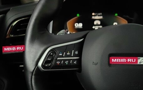 Haval F7 I, 2022 год, 2 145 000 рублей, 17 фотография