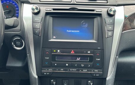 Toyota Camry, 2015 год, 1 850 000 рублей, 15 фотография