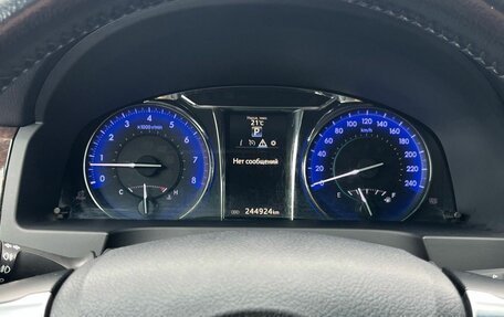 Toyota Camry, 2015 год, 1 850 000 рублей, 14 фотография