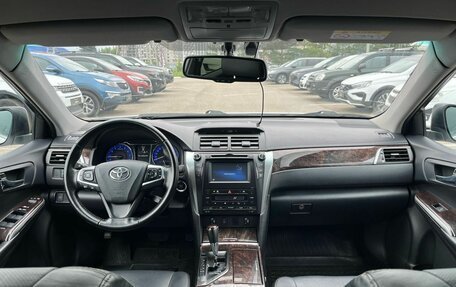 Toyota Camry, 2015 год, 1 850 000 рублей, 19 фотография
