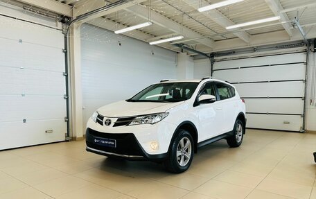 Toyota RAV4, 2015 год, 2 599 900 рублей, 2 фотография
