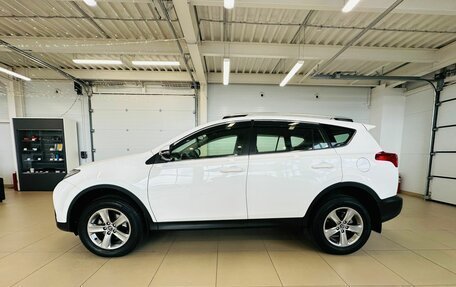 Toyota RAV4, 2015 год, 2 599 900 рублей, 3 фотография