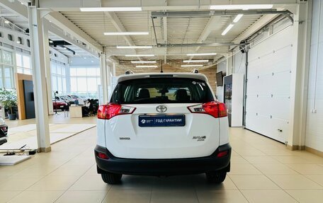 Toyota RAV4, 2015 год, 2 599 900 рублей, 5 фотография
