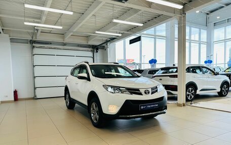Toyota RAV4, 2015 год, 2 599 900 рублей, 8 фотография