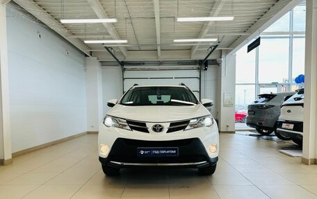 Toyota RAV4, 2015 год, 2 599 900 рублей, 9 фотография