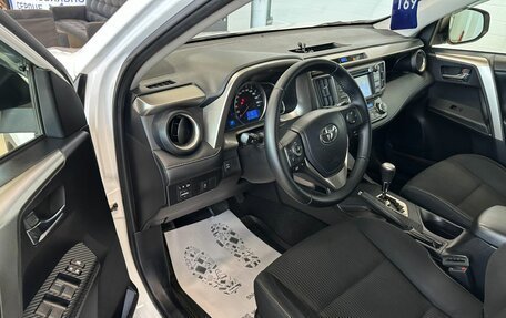 Toyota RAV4, 2015 год, 2 599 900 рублей, 10 фотография