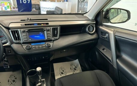 Toyota RAV4, 2015 год, 2 599 900 рублей, 15 фотография