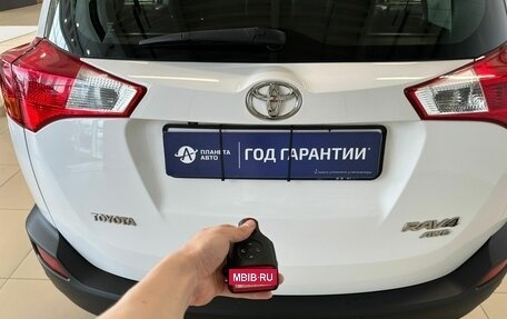 Toyota RAV4, 2015 год, 2 599 900 рублей, 25 фотография
