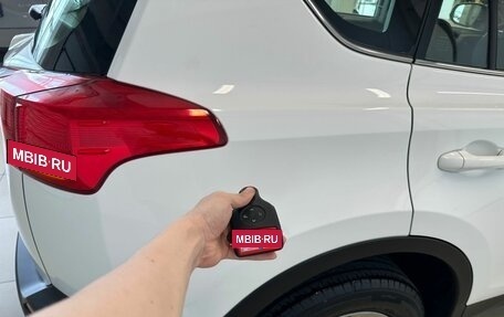 Toyota RAV4, 2015 год, 2 599 900 рублей, 26 фотография