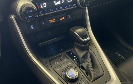 Toyota RAV4, 2021 год, 3 790 000 рублей, 13 фотография