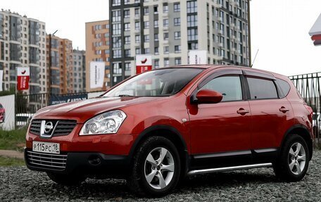 Nissan Qashqai, 2008 год, 749 000 рублей, 2 фотография