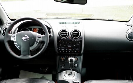 Nissan Qashqai, 2008 год, 749 000 рублей, 9 фотография