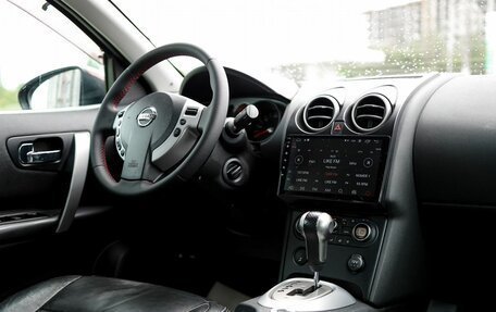 Nissan Qashqai, 2008 год, 749 000 рублей, 10 фотография
