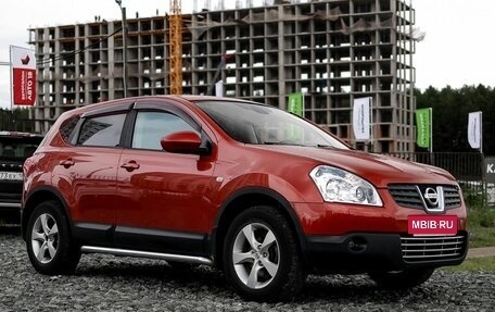 Nissan Qashqai, 2008 год, 749 000 рублей, 4 фотография