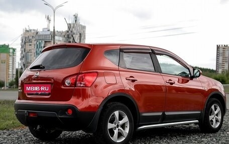 Nissan Qashqai, 2008 год, 749 000 рублей, 5 фотография