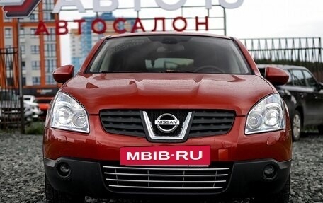 Nissan Qashqai, 2008 год, 749 000 рублей, 3 фотография