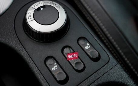 Nissan Qashqai, 2008 год, 749 000 рублей, 28 фотография