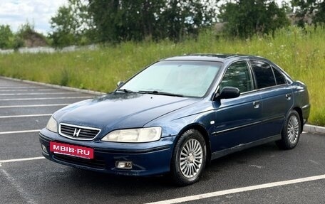 Honda Accord VII рестайлинг, 1999 год, 150 000 рублей, 3 фотография