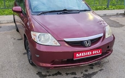 Honda Fit Aria, 2005 год, 358 000 рублей, 1 фотография