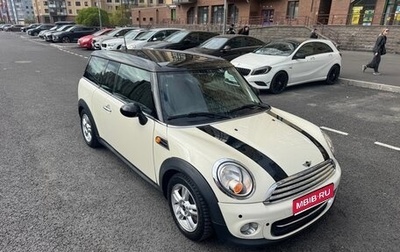 MINI Clubman, 2013 год, 1 200 000 рублей, 1 фотография