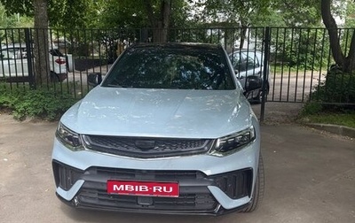 Geely Tugella FY11, 2024 год, 3 220 000 рублей, 1 фотография
