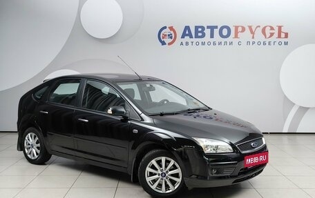 Ford Focus II рестайлинг, 2007 год, 699 000 рублей, 1 фотография