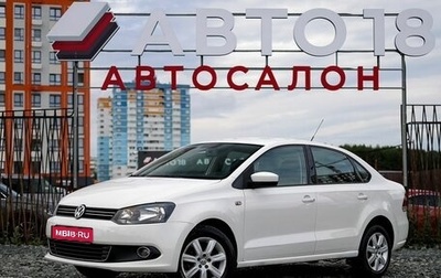 Volkswagen Polo VI (EU Market), 2012 год, 750 000 рублей, 1 фотография