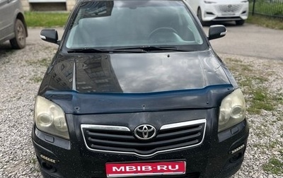 Toyota Avensis III рестайлинг, 2007 год, 850 000 рублей, 1 фотография