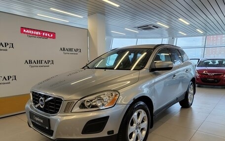 Volvo XC60 II, 2012 год, 1 449 000 рублей, 1 фотография