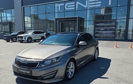 KIA Optima III, 2013 год, 990 000 рублей, 1 фотография