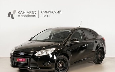 Ford Focus III, 2013 год, 900 000 рублей, 1 фотография