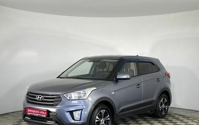 Hyundai Creta I рестайлинг, 2018 год, 1 495 000 рублей, 1 фотография