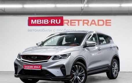 Geely Coolray I, 2023 год, 1 950 000 рублей, 1 фотография