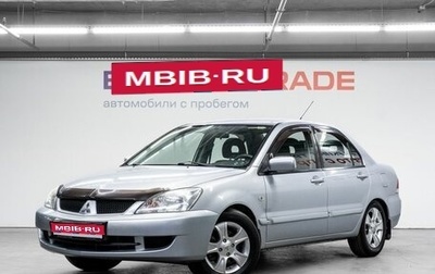 Mitsubishi Lancer IX, 2007 год, 500 000 рублей, 1 фотография