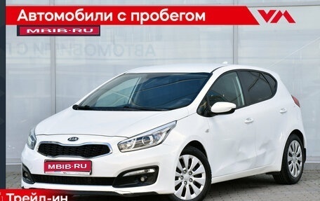 KIA cee'd III, 2017 год, 1 190 000 рублей, 1 фотография