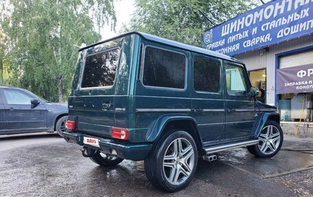 Mercedes-Benz G-Класс W463 рестайлинг _ii, 2003 год, 2 300 000 рублей, 5 фотография