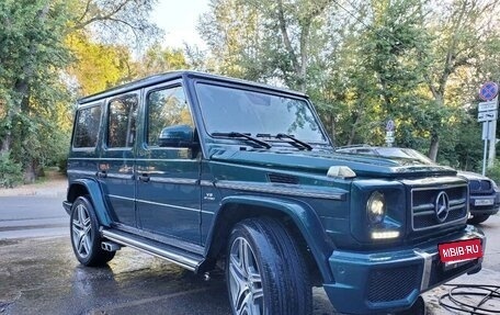 Mercedes-Benz G-Класс W463 рестайлинг _ii, 2003 год, 2 300 000 рублей, 2 фотография