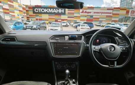 Volkswagen Tiguan II, 2019 год, 2 150 000 рублей, 20 фотография