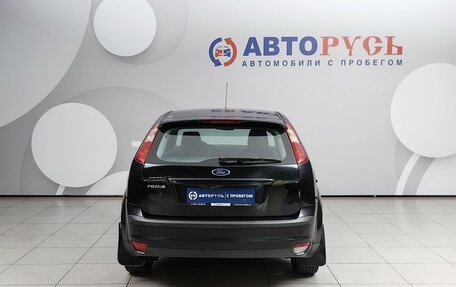 Ford Focus II рестайлинг, 2007 год, 699 000 рублей, 4 фотография