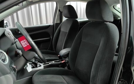 Ford Focus II рестайлинг, 2007 год, 699 000 рублей, 6 фотография