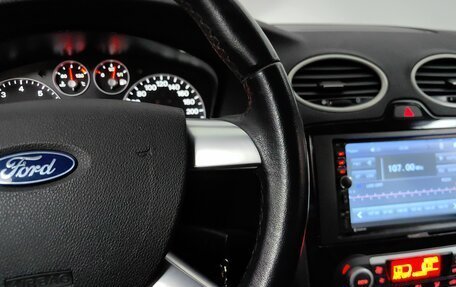 Ford Focus II рестайлинг, 2007 год, 699 000 рублей, 18 фотография