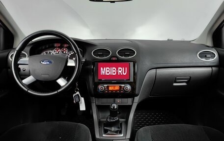 Ford Focus II рестайлинг, 2007 год, 699 000 рублей, 12 фотография