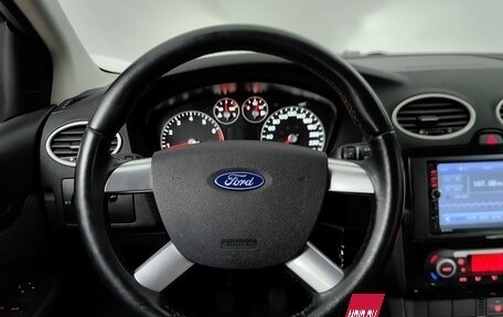 Ford Focus II рестайлинг, 2007 год, 699 000 рублей, 11 фотография
