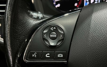 Mitsubishi Outlander III рестайлинг 3, 2018 год, 1 490 000 рублей, 12 фотография