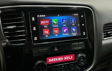 Mitsubishi Outlander III рестайлинг 3, 2018 год, 1 490 000 рублей, 14 фотография