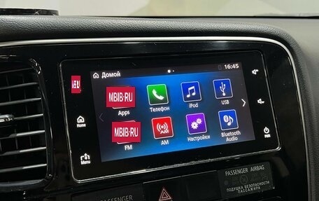 Mitsubishi Outlander III рестайлинг 3, 2018 год, 1 490 000 рублей, 15 фотография