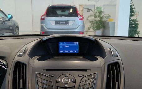 Ford Kuga III, 2015 год, 1 175 000 рублей, 10 фотография