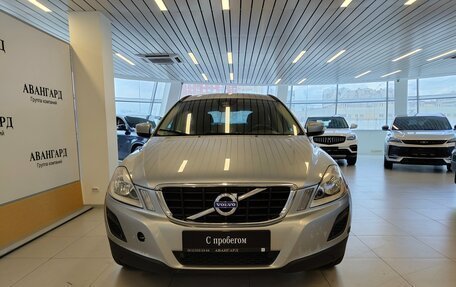 Volvo XC60 II, 2012 год, 1 449 000 рублей, 3 фотография