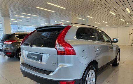 Volvo XC60 II, 2012 год, 1 449 000 рублей, 2 фотография